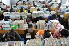 高中全科综合辅导班——量身定制学习计